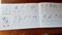 Прописи для малышей. Учимся писать печатные буквы. Подготовка к школе. #81,  Евгения