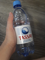 Вода негазированная Tassay природная, 12 шт х 0,5 л #78, ПД УДАЛЕНЫ