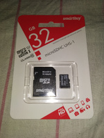 32 Гб Карта памяти SmartBuy microSDHC Сlass 10 с адаптером SD #111, Сергей.