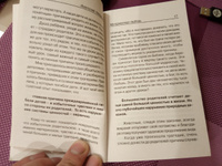 Материнская любовь | Некрасов Анатолий Александрович #15, Станислав К.