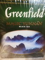 Чай в пакетиках чёрный Greenfield Magic Yunnan, 100 шт #56, Юлия