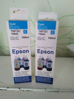 Чернила Revcol EL 100 C, Cyan, чернила для принтеров Epson, серия L, 100 мл, голубой, для струйного принтера, совместимый. #3, natalya lodenko