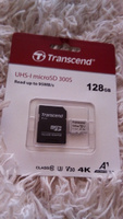 128 Гб Карта памяти Transcend 300S MicroSDXC + SD адаптер (TS128GUSD300S-A), UHS-I, U3 A1 #103, Комаристый Александр Александрович