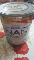 Молочная смесь Nestle NAN ExpertPro, тройной комфорт, от колик и запоров, с рождения, 800 г #91, Марина П.