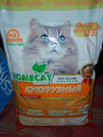 Наполнитель кукурузный для кошачьего туалета Homecat, комкующийся, без отдушки 6 л 1 шт #236, Борисевич Евгения