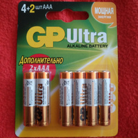 Батарейки мизинчиковые GP Ultra 24A (LR03) AAA 1,5V щелочные (алкалиновые), 6 шт #69, Дмитрий