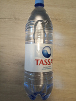 Вода негазированная Tassay природная, 6 шт х 1,5 л #76, Андрей М.