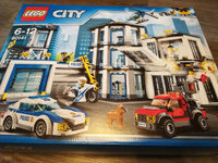 Конструктор LEGO City Police Полицейский участок, 894 детали, 6+, 60141 #46, Сергей