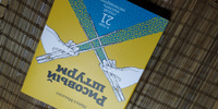 Рисовый штурм и еще 21 способ мыслить нестандартно | Микалко Майкл #1, Ekaterina F.