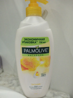 Palmolive Средство для душа, гель, 750 мл #70, Ольга Щ.