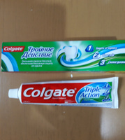 Зубная паста Colgate Тройное действие Натуральная мята для защиты от кариеса, удаления потемнений с зубов и свежего дыхания, 150 мл (4 шт) #154, Виктория П.