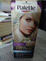 Палетт Стойкая крем-краска для волос Интенсивный цвет 10-1 (C10) Серебристый блондин, 110 мл #111, снежана м.
