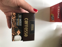 Кофе капсульный Coffesso Espresso Superiore, для системы Nespresso, 10 шт #54, Костина Анастасия