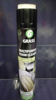 GRASS | Пенный очиститель обивки салона Multipurpose Foam Cleaner, 750 мл #7, Светлана
