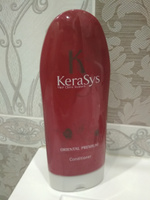 Kerasys Укрепляющий корейский кондиционер для сияния волос 200 мл, Oriental Premium увлажняющий уход от выпадения волос, Корея #50, Серёжка