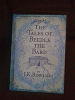 The Tales of Beedle the Bard | Роулинг Джоан Кэтлин #8, Кривенцова Екатерина