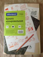 Бумага копировальная, копирка для бумаги А4 OfficeSpace, черная, 50 листов #1, Вадим Лодброк