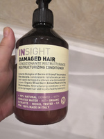 Insight Damaged Hair Кондиционер для поврежденных волос, 400 мл #7, Елена