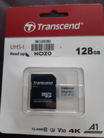 128 Гб Карта памяти Transcend 300S MicroSDXC + SD адаптер (TS128GUSD300S-A), UHS-I, U3 A1 #97, Екатерина С.