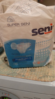 Подгузники для взрослых Super Seni Medium (обхват 75-110 см), 10 шт. #8, Дарья Л.