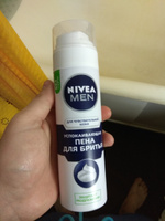 Пена для бритья успокаивающая NIVEA MEN для чувствительной кожи без спирта, 200 мл #46, Иван К.
