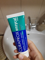Зубная паста с фтором CURAPROX Enzycal 1450 ppm для взрослых и детей от 12 лет, абразивность RDA 60, для ежедневной гигиены, без сахара 75 мл #24, Ксения М.