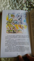 Внеклассное чтение. 5 класс. Школьная библиотека. Внеклассное чтение | Твен Марк, Чехов Антон Павлович #7, Анна О.