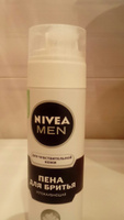 Пена для бритья успокаивающая NIVEA MEN для чувствительной кожи без спирта, 200 мл #72, Тулинов Алексей