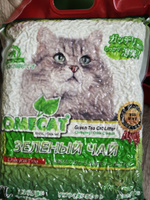 Наполнитель кукурузный для кошачьего туалета Homecat, комкующийся, зеленый чай 6 л 1 шт #262, Оксана Г.