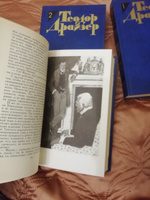 Теодор Драйзер. Собрание сочинений (комплект из 12 книг) | Драйзер Теодор #8, Анастасия Н.