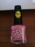 Лак для ногтей kiki Gel Effect тон 70 темно-розовый щербет, с гелевым эффектом без уф-лампы, цветной глянцевый маникюр и педикюр, 6 мл #55, Милена