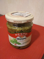 Соус Monini Pesto Genovese Песто, 190 г #35, Марина Р.