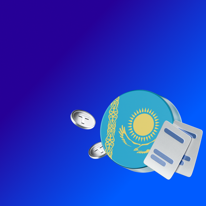 Новые условия работы на&nbsp;Ozon в&nbsp;Казахстане