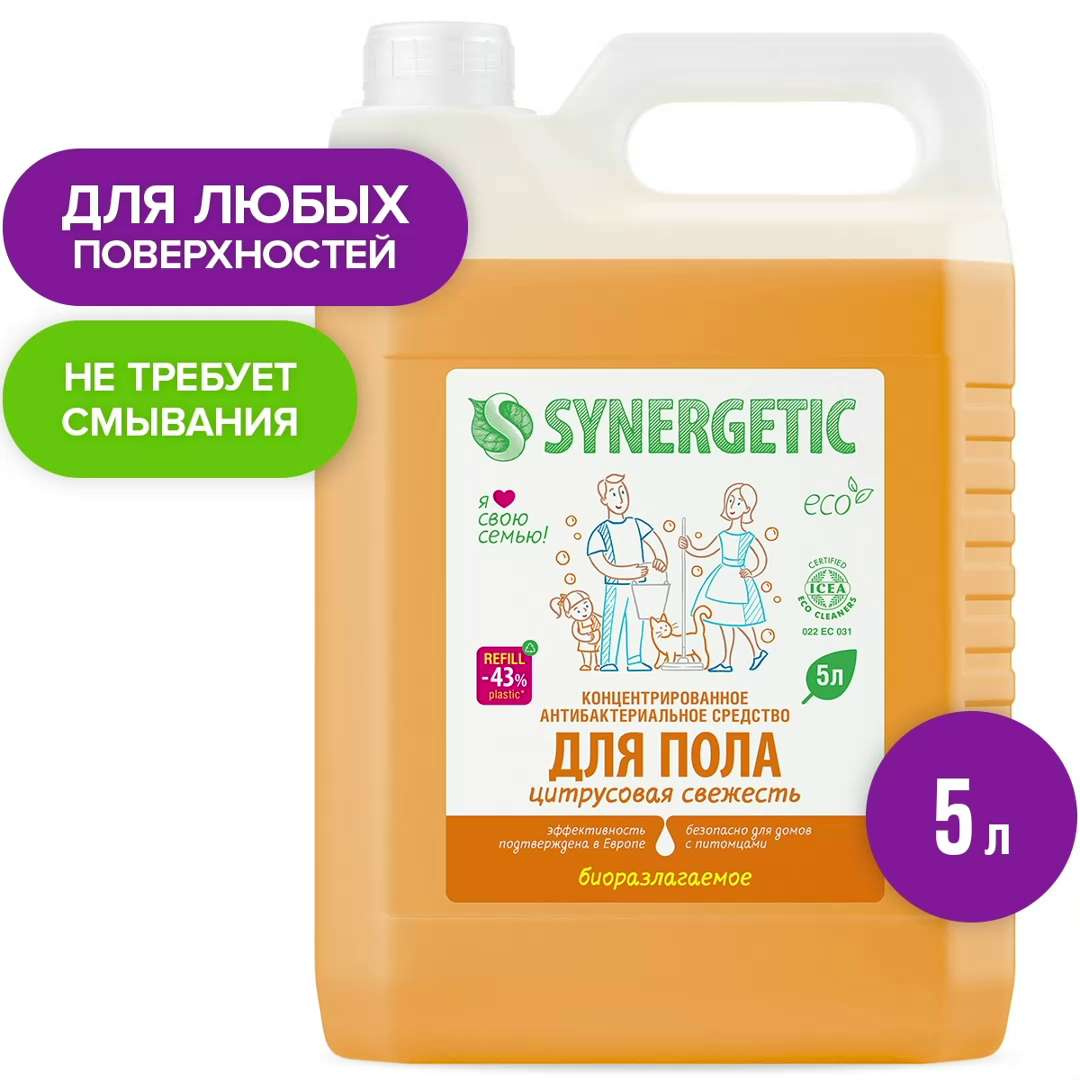 Полироль для мебели grass