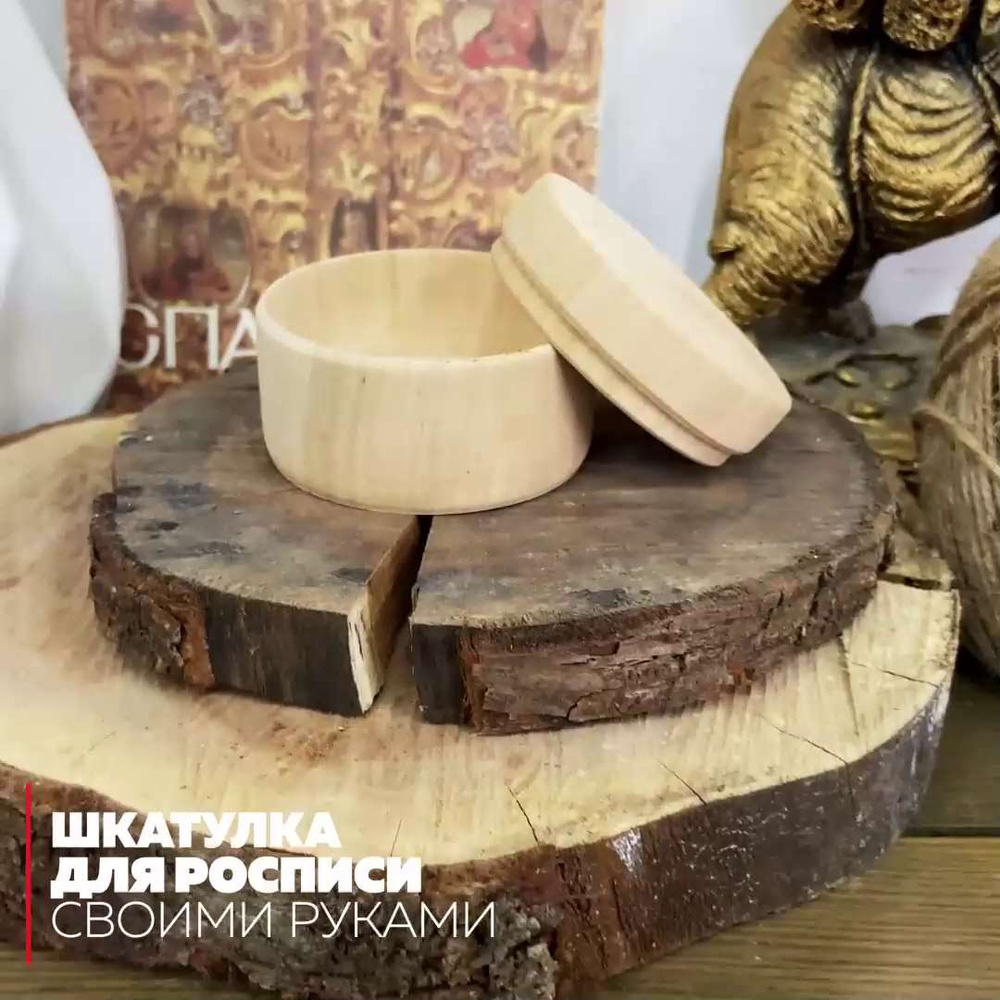 Деревянная шкатулка своими руками