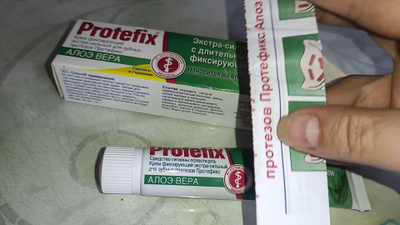 Крем фиксирующий для зубных протезов Protefix Алоэ Вера, экстра сильный ...
