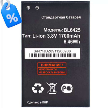 Fly Fs527 Nimbus 17. OZON