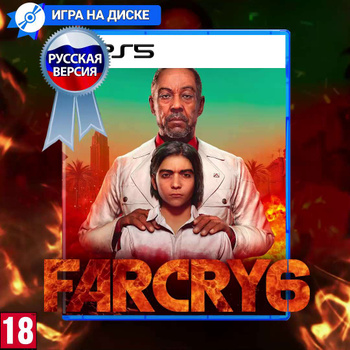 Far Cry 5 на Playstation 3 – купить на OZON по низкой цене