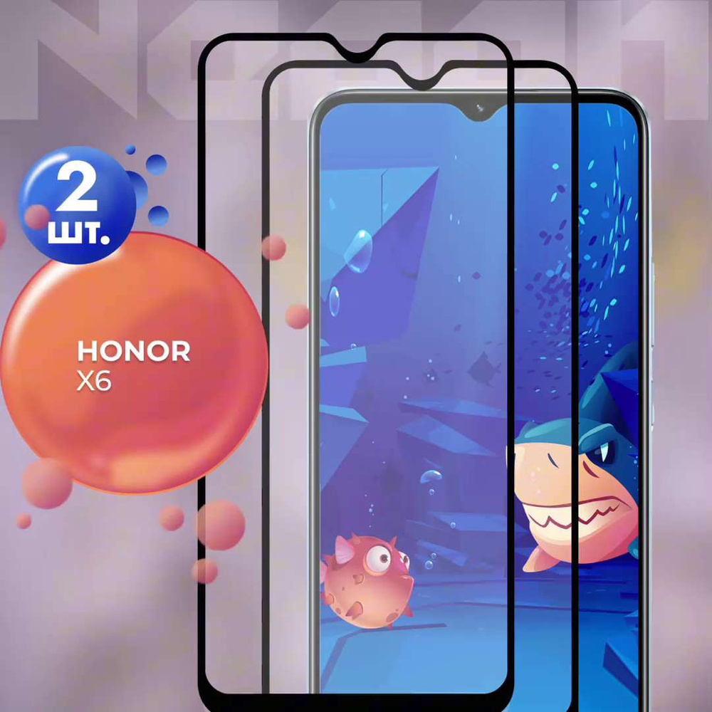 Защитное стекло для Honor X6 / на Хонор Х6 - купить с доставкой по ...