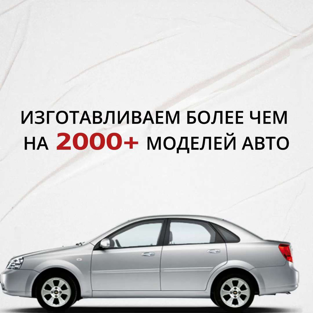 Ремонтный полупорог левый на Skoda Octavia A7 2013-2019, оцинкованная  сталь, толщина 0,8мм (Шкода Октавия А7), порог автомобильный, кузовной  ремонт авто - Все пороги арт. VZP08SKD34.21.L - купить по выгодной цене в  интернет-магазине